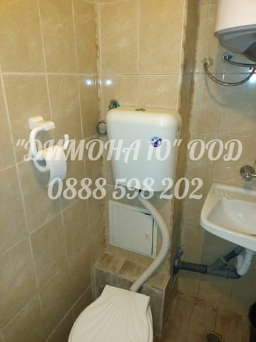 'ДИМОНА 10' ООД отдава обзаведен едностаен апартамент в квартал Дружба 3. - снимка 8