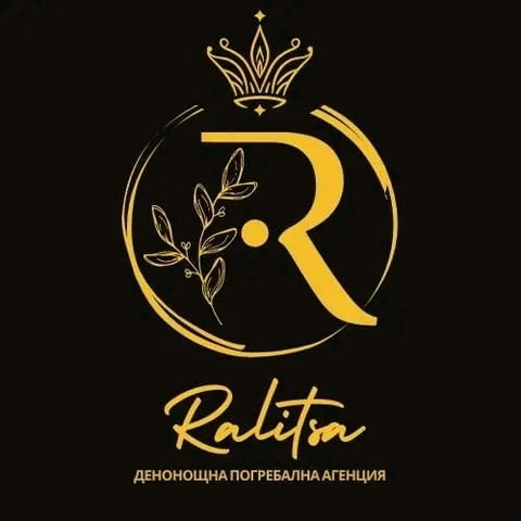 Погребална Агенция Ралица - град София | Услуги - снимка 4