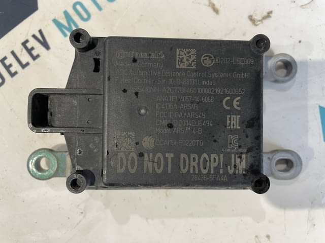 202-LSE009 дисктроник ADC Automotive Distance Control от Nissan Qashqai 1.3 DIG-T - снимка 1