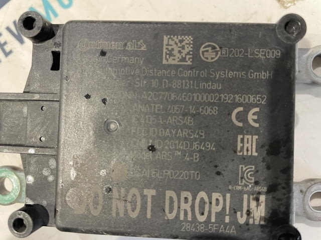 202-LSE009 дисктроник ADC Automotive Distance Control от Nissan Qashqai 1.3 DIG-T - снимка 2