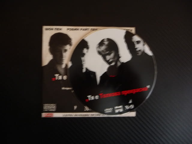 Тя е толкова прекрасна DVD филм Шон Пен Джон Траволта драма лудост любов - снимка 2