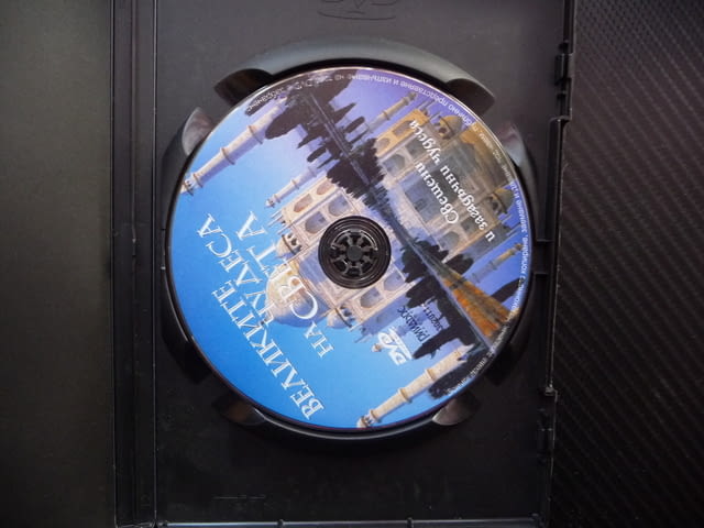 Свещеи и загадъчни чудеса DVD филм Света София Стоунхендж Тадж Махал Боробудур Египетските пирамиди - снимка 2
