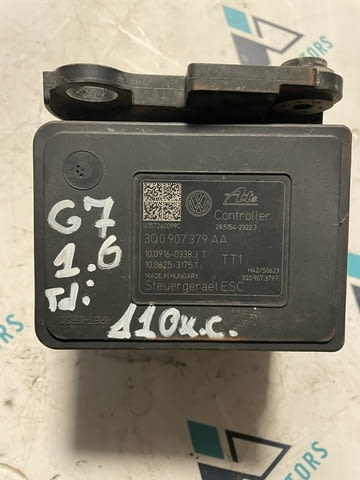 3Q0907379AA 3Q0614517AA ABS помпа от Volkswagen Golf 7, 1.6 TDI - снимка 3