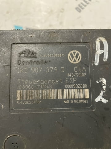 1K0614517B ABS помпа от Audi A3 2.0TDI 2003 г., село Куманово | Резервни Части - снимка 2