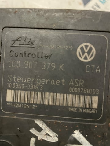 1C0907379K ABS помпа от VW Golf 4 1.9 TDI 131 кс., village Kumanovo | Spare Parts - снимка 2