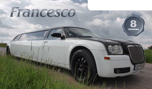 Лимузини под наем Шумен, Разград, Търговище, Русе и Силистра, град Шумен | Сватби - снимка 3