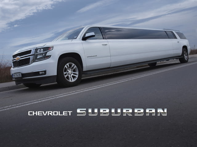 Лимузини под наем Перник, Кюстендил, Дупница и Благоевград, city of Kyustendil - снимка 7