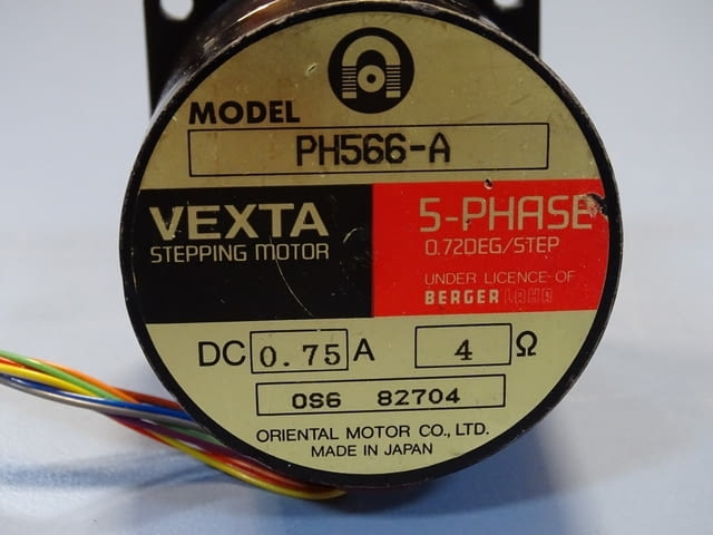 Стъпков мотор VEXTA PH566-A stepping motor 5-phase 24VDC, city of Plovdiv - снимка 2