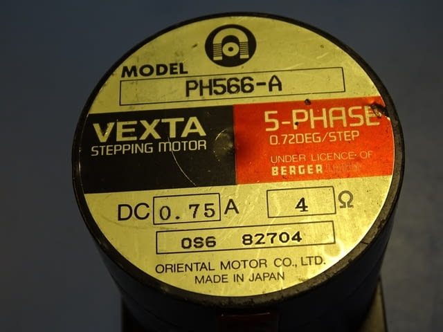 Стъпков мотор VEXTA PH566-A stepping motor 5-phase 24VDC, city of Plovdiv - снимка 8
