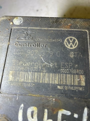 1C0907379G abs помпа от AUDI A3 1.9 TDI Спирачна система, Audi - село Куманово | Резервни Части - снимка 2