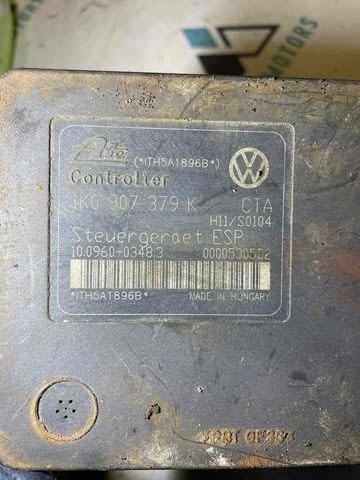 1K0907379K abs помпа от AUDI A3 1.9 TDI Спирачна система, Audi - село Куманово | Резервни Части - снимка 2