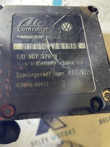 1J0907379H 1J0614217C ABS помпа от Skoda Octavia 1.9 TDI, село Куманово | Резервни Части - снимка 2