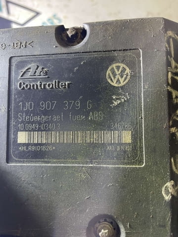 1J0907379G 7M0614111AE ABS помпа от Ford Galaxy 1.9tdi, село Куманово | Резервни Части - снимка 2