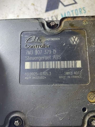 7M3907379D 7M3614111N ABS помпа от VW Sharan, село Куманово | Резервни Части - снимка 2