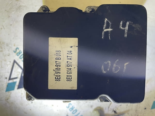 8E0910517B ABS помпа от Audi A4 B6 Спирачна система - село Куманово | Резервни Части - снимка 2