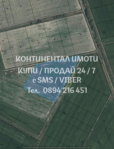 Код 62904. Оризище 20дка с перфектна форма с лесен достъп и до канал за поливане. - снимка 1