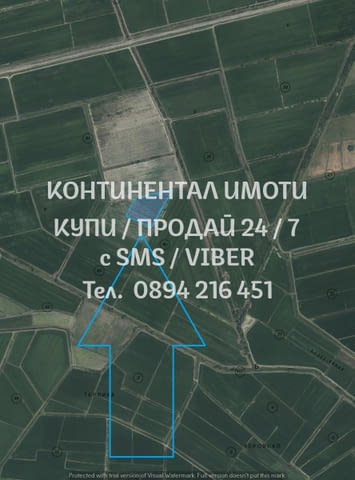 Код 62904. Оризище 20дка с перфектна форма с лесен достъп и до канал за поливане. - снимка 2