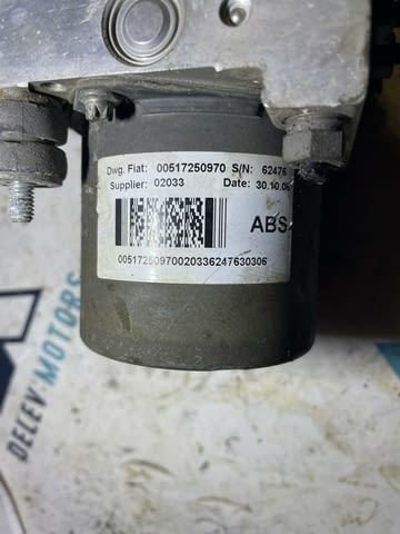 0265800461 / 0265800461 ABS помпа от Citroen Jumper 2. 2 BlueHDI, 140ph, 6 sp., engine BNF, 2021 - снимка 2