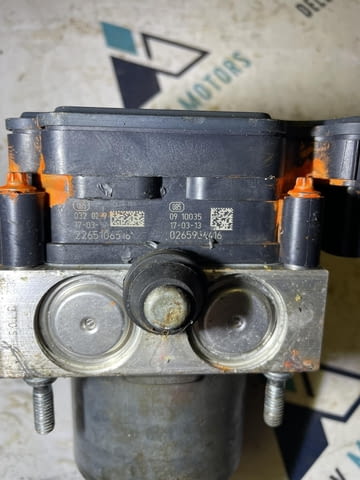 981148380, 0265258366 ABS помпа от Peugeot Partner Tepee 1. 6 BlueHDi 100 кс. - снимка 2