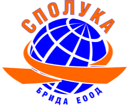 Немски език за медици German - city of Plovdiv | Language Courses - снимка 2