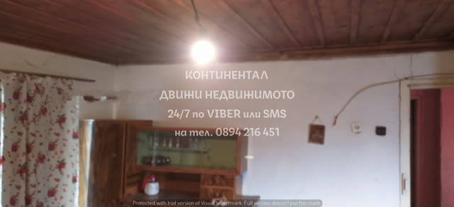 Кодо.62545. Двуетажна къща 80м2 стара, стабилен гредоред, с голям двор 800м2. Имотът е с ток и вода, - снимка 2