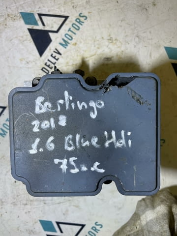 2265106516, 0265956416, 9822873580, 0265258366 ABS АБС помпа от Citroen Berlingo 1.6 BlueHDI 75 кс. - снимка 5