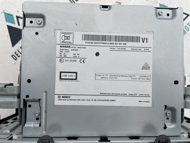 259157FW0A, AIVIP32R0, 7513750904 навигация, мултимедия от Nissan Qashqai 1.3 DIG-T - снимка 2