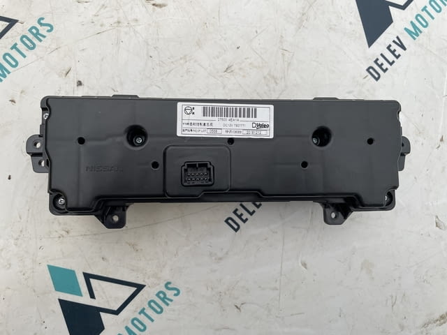275004EA1A управление за климатроник от Nissan Qashqai 1.3 DIG-T двигател HR13DDT 160 кс. - снимка 2