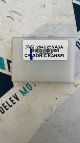 284U25NA0A модул, контролер, компютър от Nissan Qashqai 1.3 DIG-T