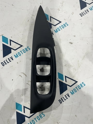 Пластмаса за копчета за ел. стъкла от Nissan Qashqai 1.3 DIG-T двигател HR13DDT 160 кс.