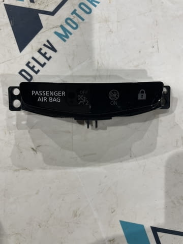 Индикатор за еърбег, колани и заключване от Nissan Qashqai 1.3 DIG-T двигател HR13DDT 160 кс.