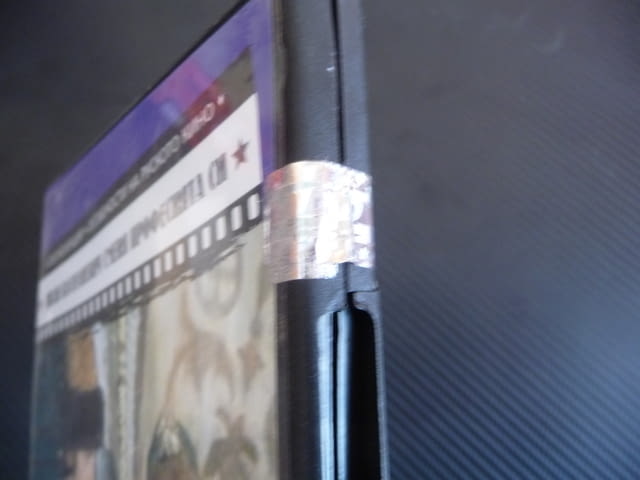 Иван Василиевич сменя професията DVD филм руски кино руско забавен - снимка 2