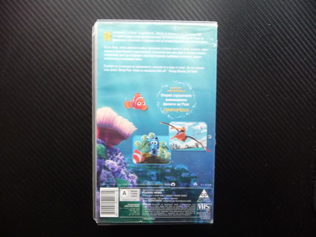 Търсенето на Немо VHS филм Дисни Disney Pixar рибки акули аквариум - снимка 4