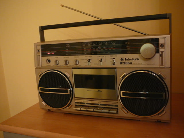 Interfunk if-2364 - град Пазарджик | Ресийвъри / Усилватели - снимка 4