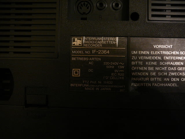 Interfunk if-2364 - град Пазарджик | Ресийвъри / Усилватели - снимка 8