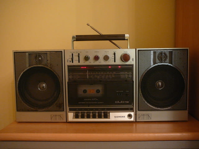 Simens rm-791 - city of Pazardzhik | Amplifiers & Boards - снимка 1