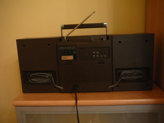 Simens rm-791 - city of Pazardzhik | Amplifiers & Boards - снимка 6