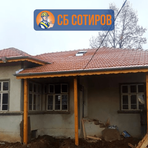 Ремонт на покриви - град Перник | Покриви / Саниране / Изолации - снимка 3