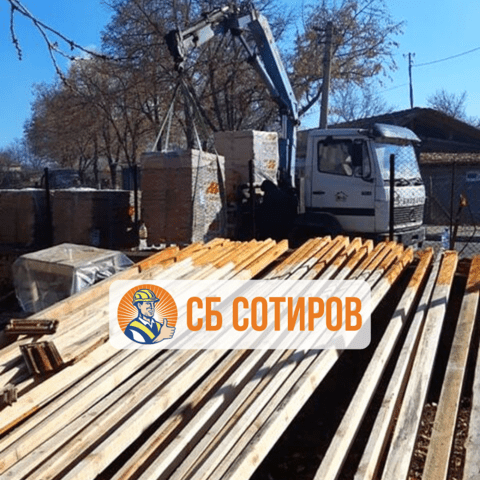 Ремонт на покриви - град Перник | Покриви / Саниране / Изолации - снимка 4