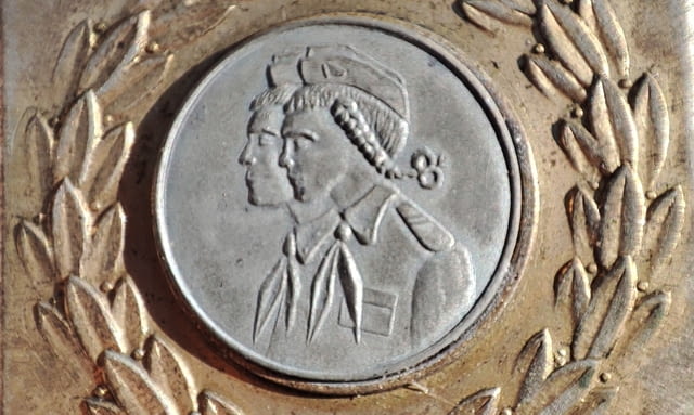 Продавам автентичен унгарски плакет - град София | Други - снимка 3