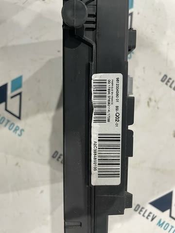 9812334380 BSI-Q02 комфорт модул от Ситроен Ц4 Citroen C4 2015г. в автоморга Delev Motors, между с. - снимка 2