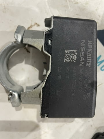 487002725R 3468240102 Заключващ механизъм от Nissan Qashqai 1.3 DIG-T двигател HR13DDT 160 кс. автом