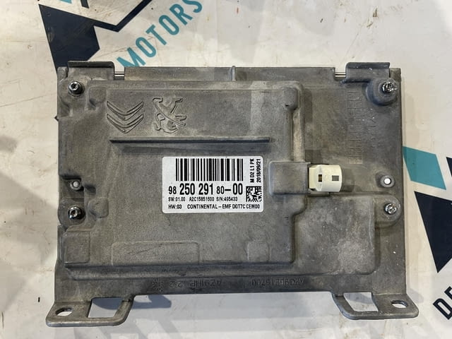 9825029180-00 A2C15851600 дисплей, екран, мултимедия от Peugeot 2008 1. 2THP PureTech 110кс. , двига - снимка 2