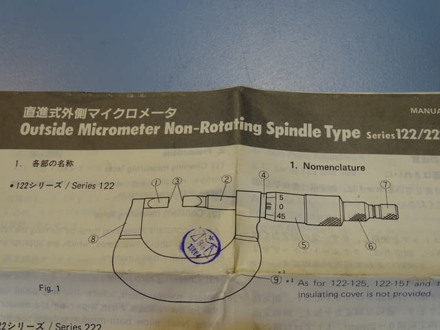 Микрометър Mitutoyo 122-102 (25-50mm) Handener steel blade, city of Plovdiv - снимка 2