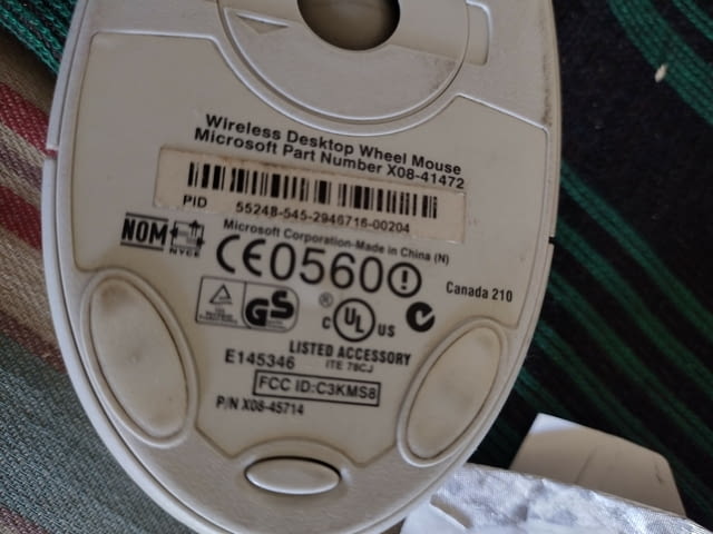 Microsoft Mouse Microlab - city of Sofia | Parts & Accessories - снимка 1