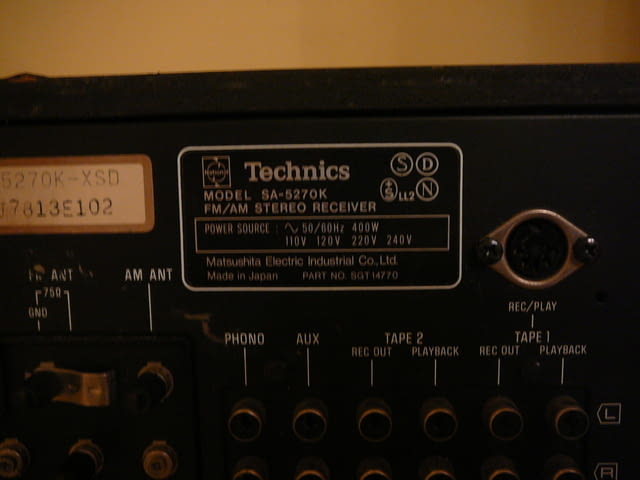 Technics sa-5270k - град Пазарджик | Ресийвъри / Усилватели - снимка 10