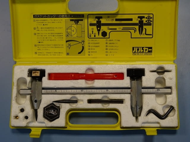 Резачка за уплътнение VALQUA gasket cutter 50-250mm Nippon, city of Plovdiv - снимка 4