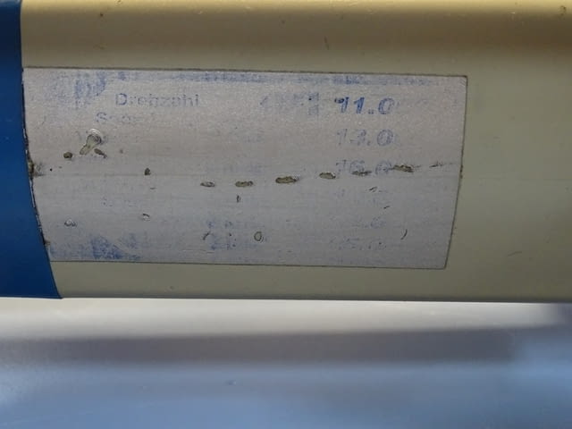 Електрическо задвижване с гъвкав вал PFERD DRIVE SFT Flex multi SP 1050W - снимка 3