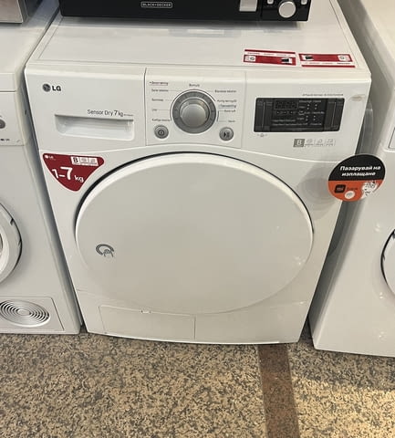 Оторизиран Сервиз на бойлери ”Теси”-Пловдив, град Пловдив | Сервизи / Услуги - снимка 8