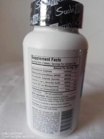 Глюкозамин Хондроитин MSM Suda Vitamin - 90 бр. Glucosamine, град София | Хранителни Добавки - снимка 2